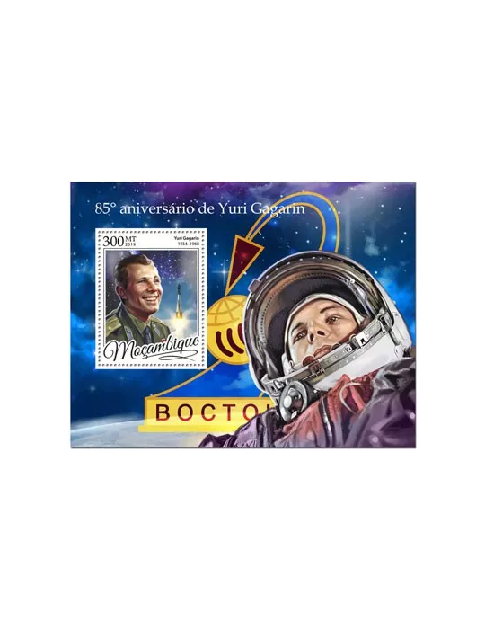 n° 1429 - Timbre MOZAMBIQUE Blocs et feuillets