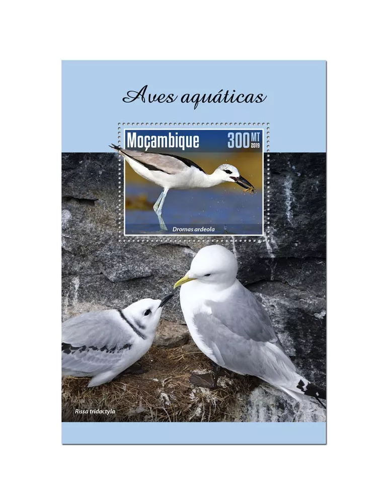 n° 1504 - Timbre MOZAMBIQUE Blocs et feuillets