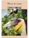 n° 1506 - Timbre MOZAMBIQUE Blocs et feuillets