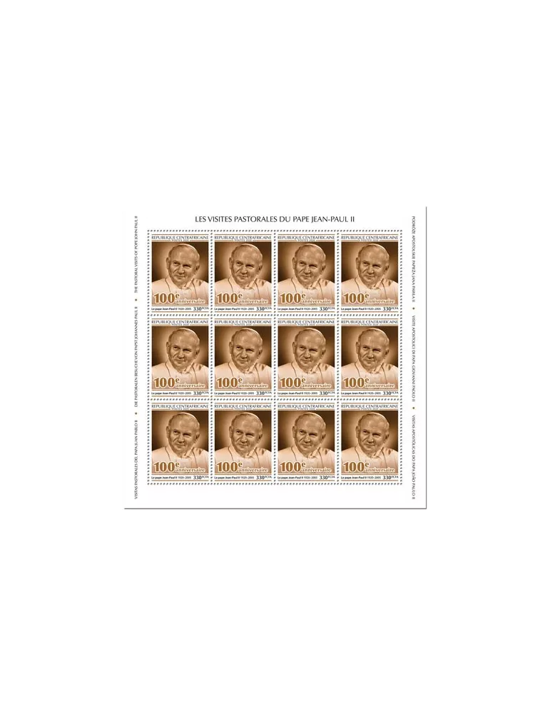 n° F6839 - Timbre CENTRAFRIQUE Poste