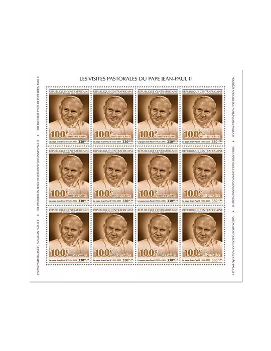 n° F6839 - Timbre CENTRAFRIQUE Poste