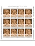 n° F6839 - Timbre CENTRAFRIQUE Poste