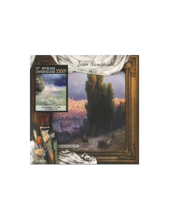 n° 1466 - Timbre CENTRAFRIQUE Blocs et feuillets