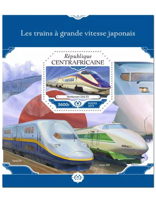 n° 1498 - Timbre CENTRAFRIQUE Blocs et feuillets