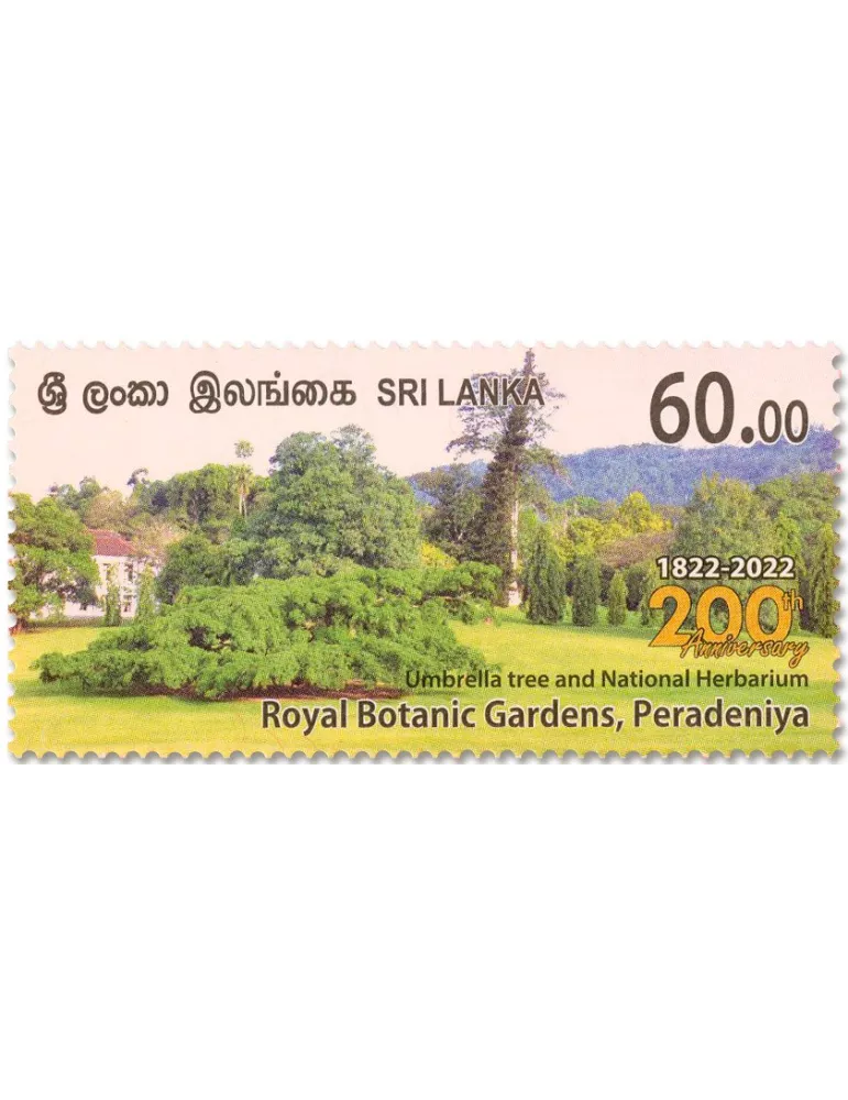 n° 2337/2340 - Timbre SRI LANKA Poste
