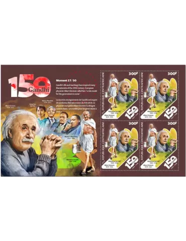 n° F6264 - Timbre CENTRAFRIQUE Poste