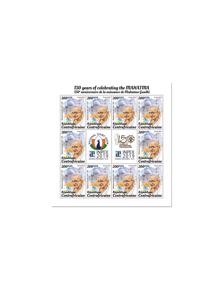 n° F6564 - Timbre CENTRAFRIQUE Poste