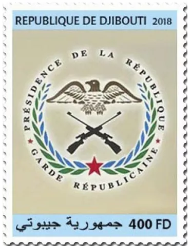 n° 2336 - Timbre DJIBOUTI Poste