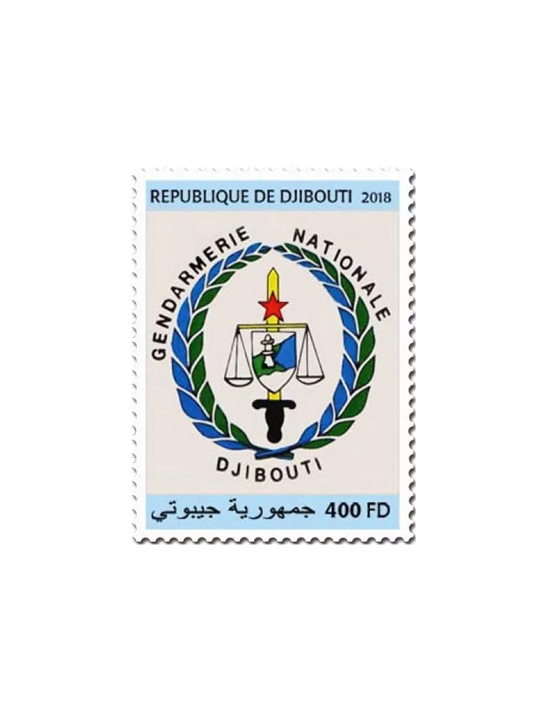 n° 2337 - Timbre DJIBOUTI Poste