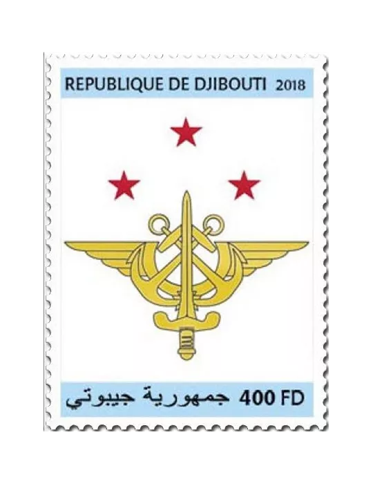 n° 2338 - Timbre DJIBOUTI Poste