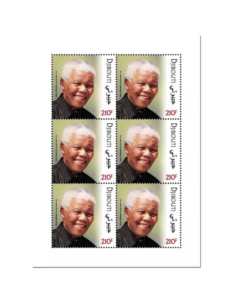 n° 2329 - Timbre DJIBOUTI Poste
