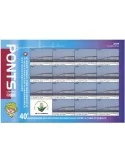 n° F2574 - Timbre DJIBOUTI Poste