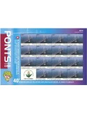n° F2577 - Timbre DJIBOUTI Poste