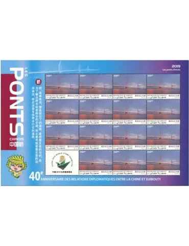 n° F2581 - Timbre DJIBOUTI Poste