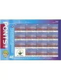 n° F2581 - Timbre DJIBOUTI Poste