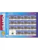 n° F2583 - Timbre DJIBOUTI Poste