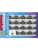 n° F2584 - Timbre DJIBOUTI Poste