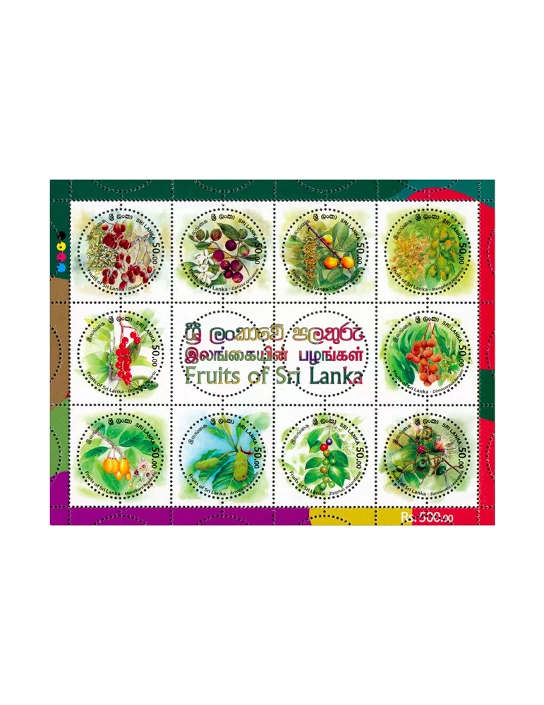 n° 2373/2392 - Timbre SRI LANKA Poste