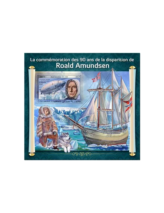 n° 327 - Timbre DJIBOUTI Blocs et feuillets