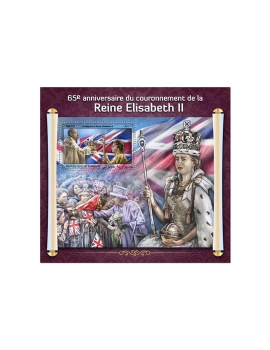 n° 330 - Timbre DJIBOUTI Blocs et feuillets