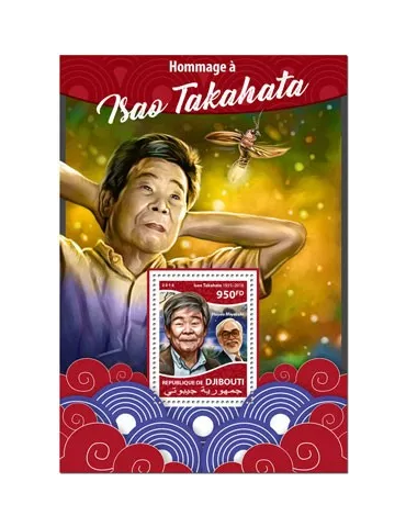 n° 346 - Timbre DJIBOUTI Blocs et feuillets