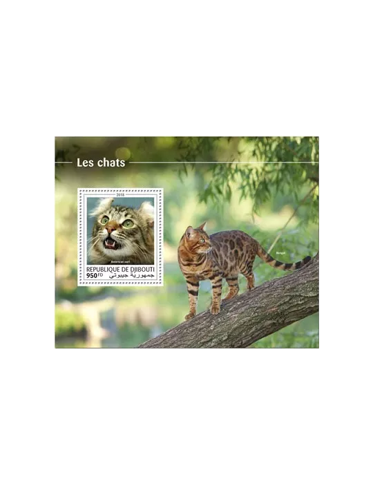 n° 350 - Timbre DJIBOUTI Blocs et feuillets