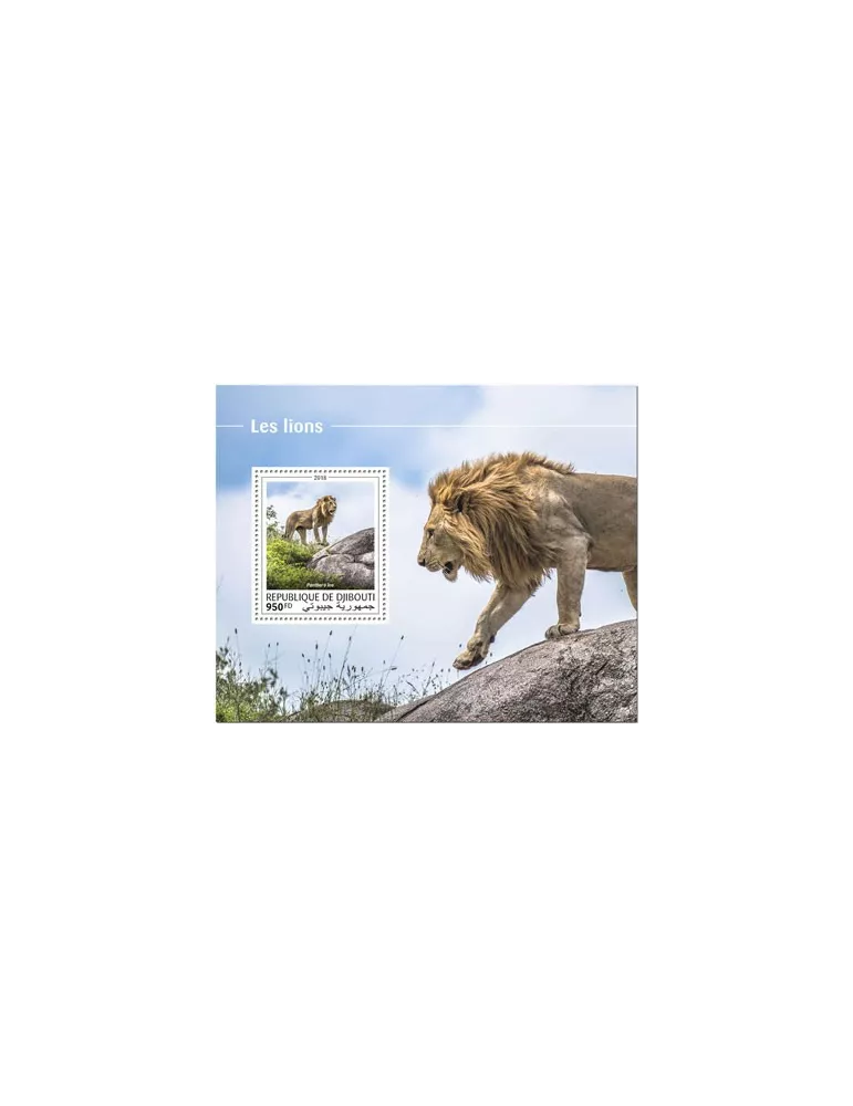 n° 362 - Timbre DJIBOUTI Blocs et feuillets