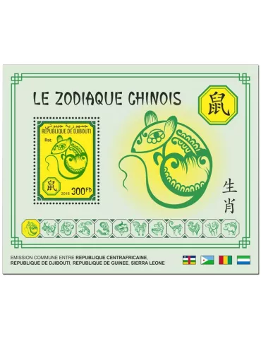 n° 365/376 - Timbre DJIBOUTI Blocs et feuillets