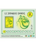 n° 365/376 - Timbre DJIBOUTI Blocs et feuillets