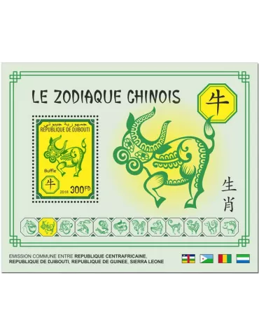 n° 365/376 - Timbre DJIBOUTI Blocs et feuillets 2