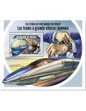 n° 382 - Timbre DJIBOUTI Blocs et feuillets
