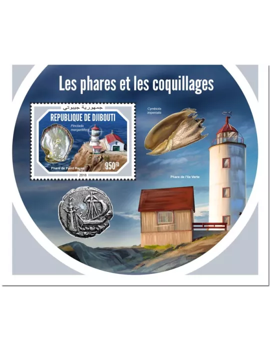 n° 391 - Timbre DJIBOUTI Blocs et feuillets