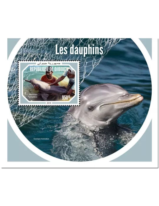 n° 394 - Timbre DJIBOUTI Blocs et feuillets