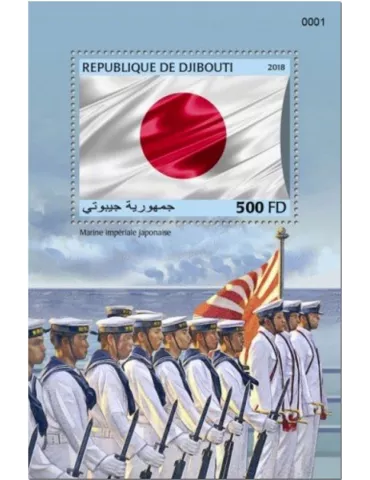 n° 404 - Timbre DJIBOUTI Blocs et feuillets