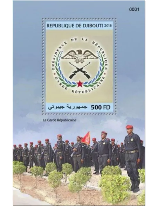 n° 410 - Timbre DJIBOUTI Blocs et feuillets