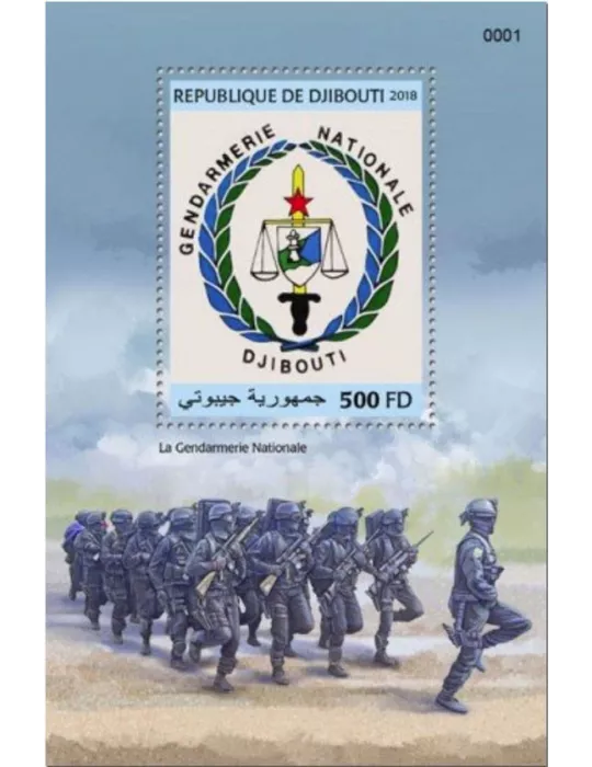 n° 411 - Timbre DJIBOUTI Blocs et feuillets