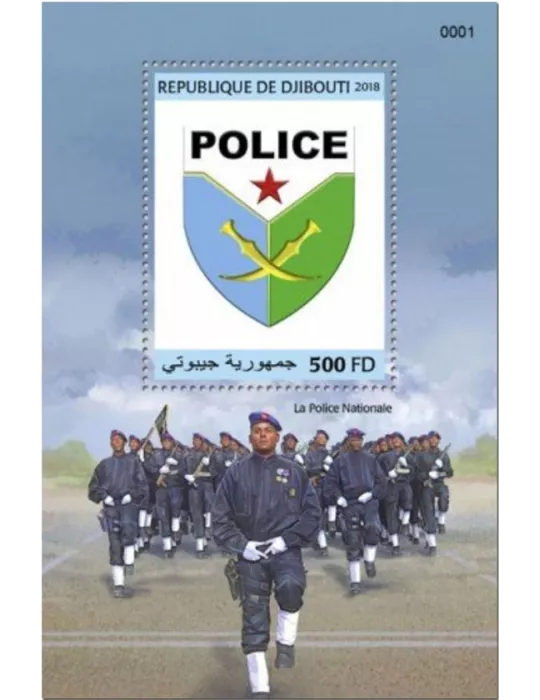 n° 413 - Timbre DJIBOUTI Blocs et feuillets