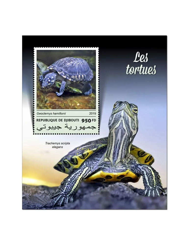 n° 419 - Timbre DJIBOUTI Blocs et feuillets