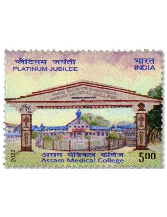 n° 3504 - Timbre INDE Poste