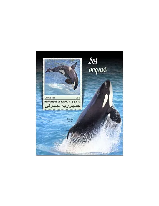 n° 430 - Timbre DJIBOUTI Blocs et feuillets