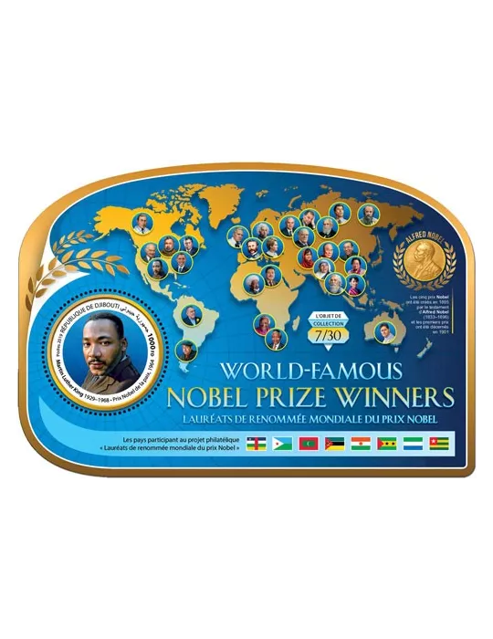 n° 454 - Timbre DJIBOUTI Blocs et feuillets