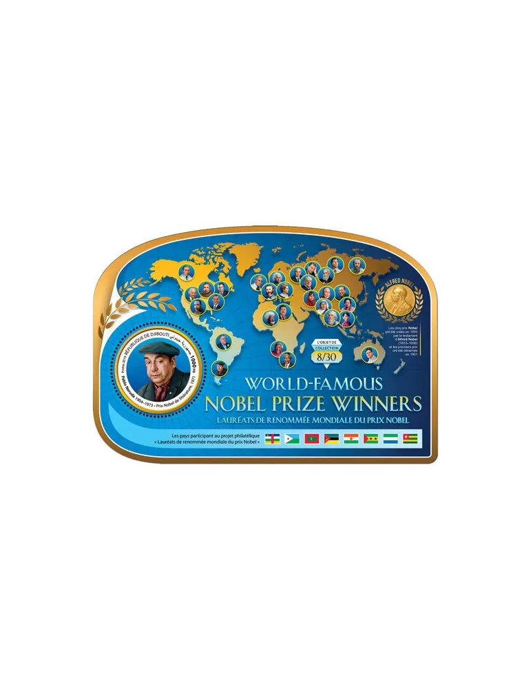 n° 455 - Timbre DJIBOUTI Blocs et feuillets