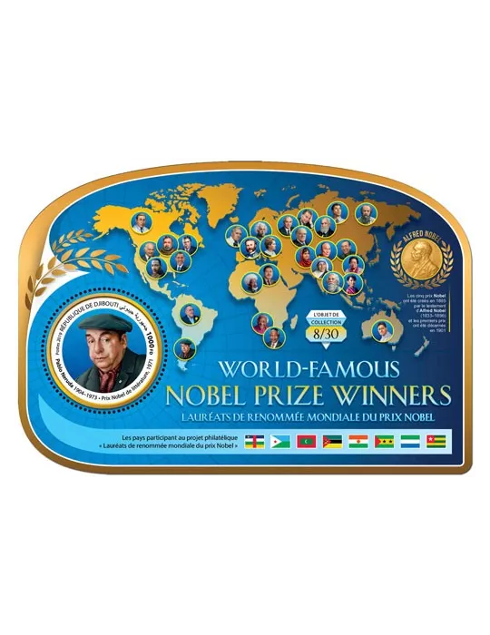 n° 455 - Timbre DJIBOUTI Blocs et feuillets