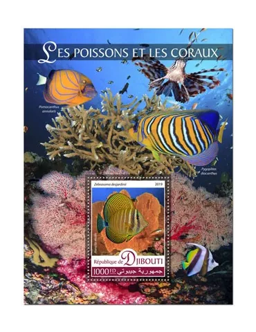 n° 458 - Timbre DJIBOUTI Blocs et feuillets