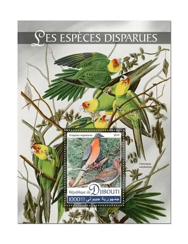 n° 459 - Timbre DJIBOUTI Blocs et feuillets