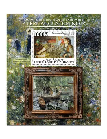 n° 460 - Timbre DJIBOUTI Blocs et feuillets