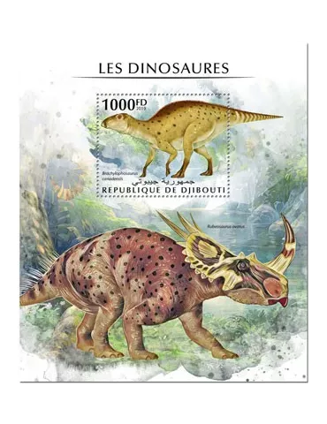 n° 465 - Timbre DJIBOUTI Blocs et feuillets