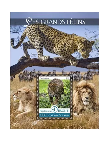 n° 475 - Timbre DJIBOUTI Blocs et feuillets