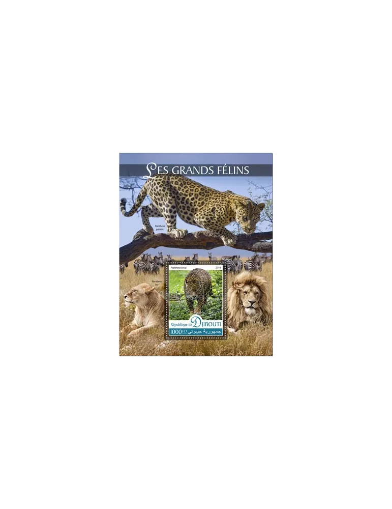 n° 475 - Timbre DJIBOUTI Blocs et feuillets