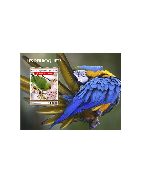 n° 481 - Timbre DJIBOUTI Blocs et feuillets